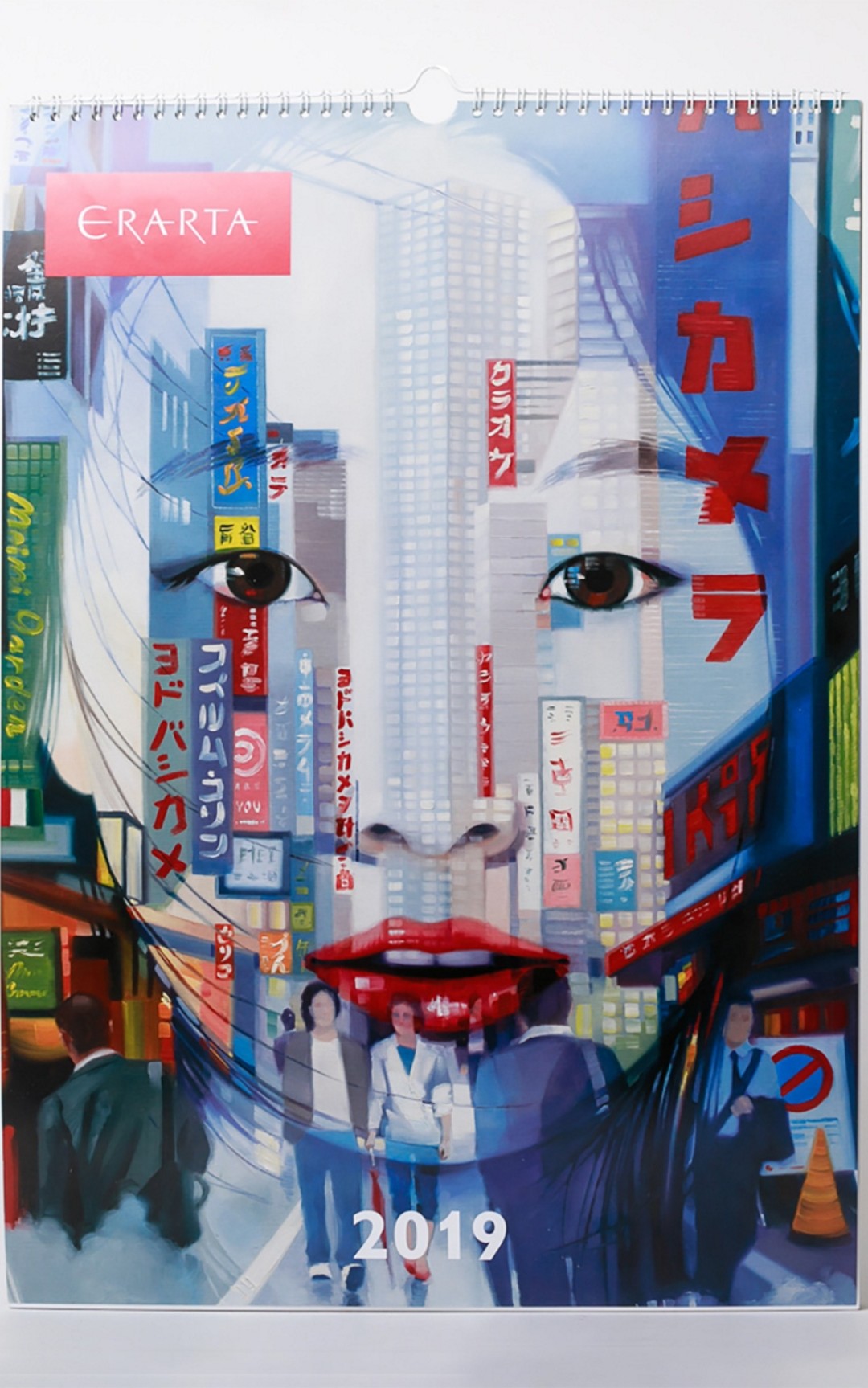 Календарь, 300 руб.