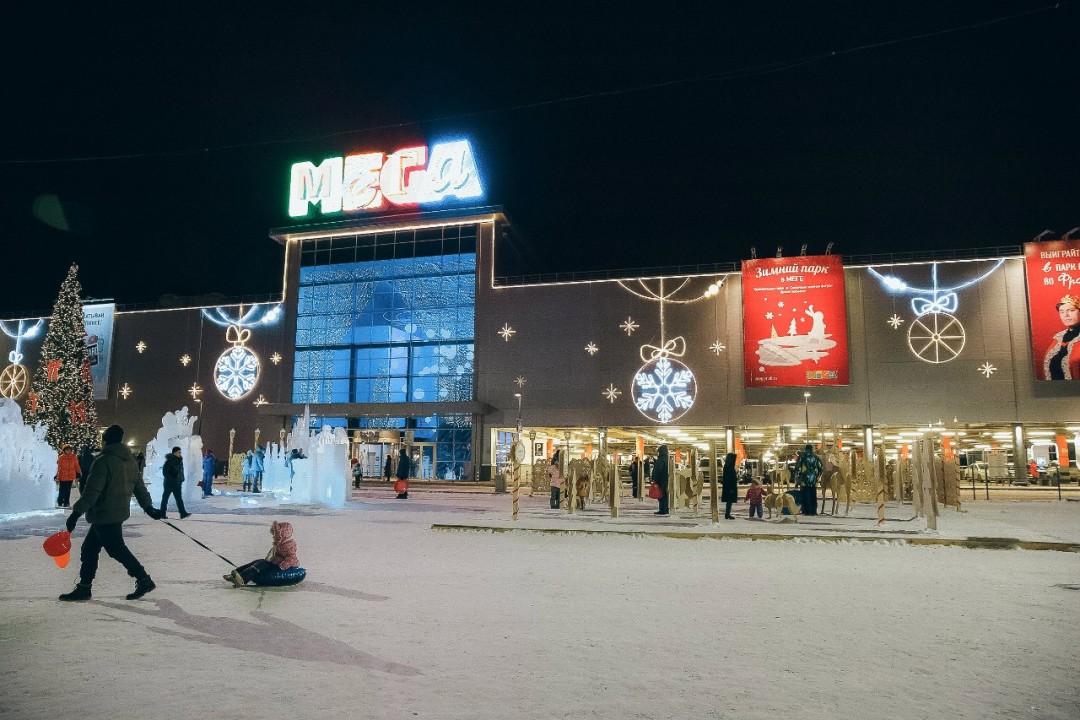 Мега уфа график работы 1 января
