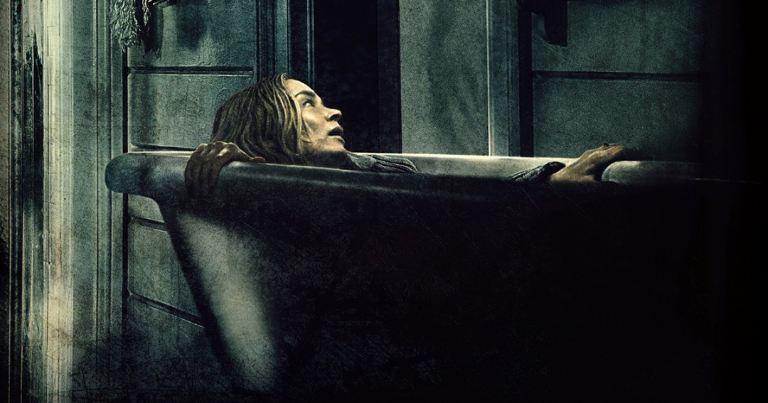 «Тихое место»