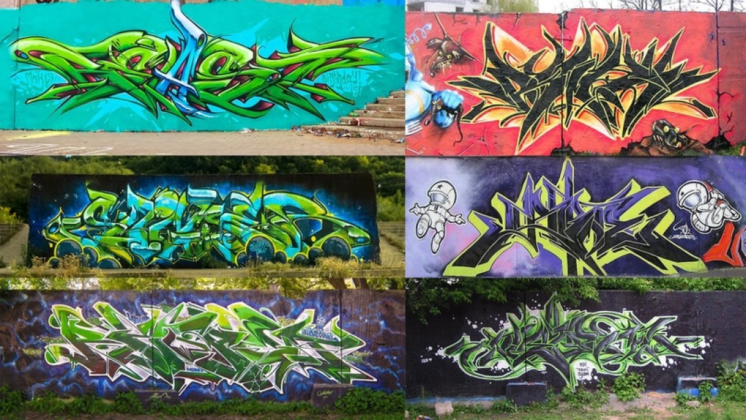 Александр Stan