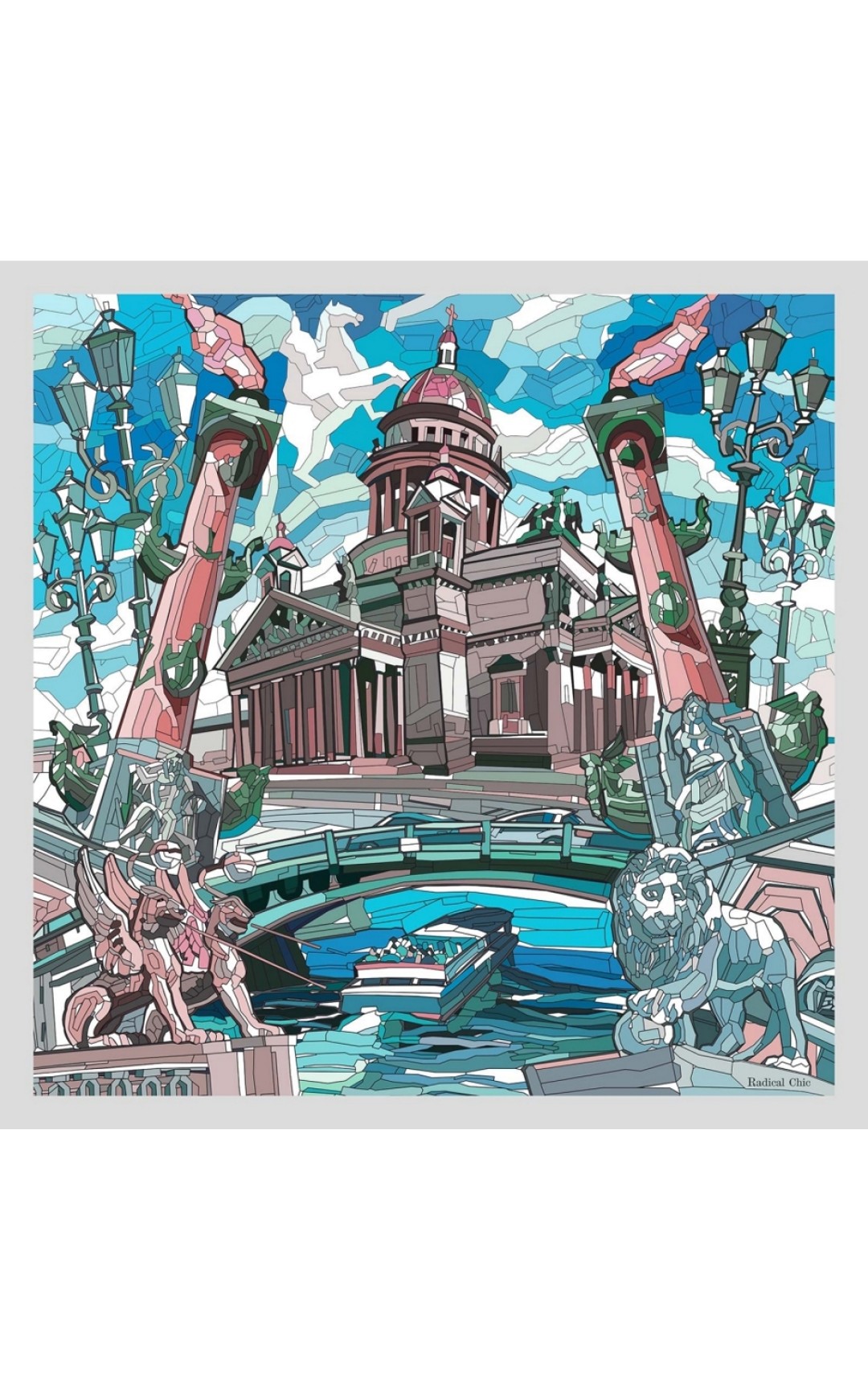 Radical Chic, 10 300 рублей (Au Pont Rouge)