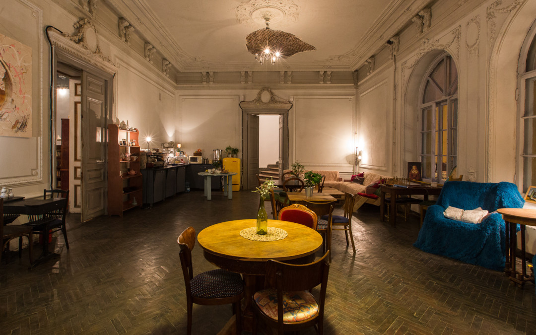 «Голицын Лофт»