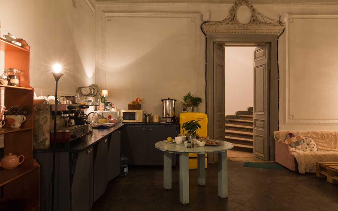 «Голицын Лофт»