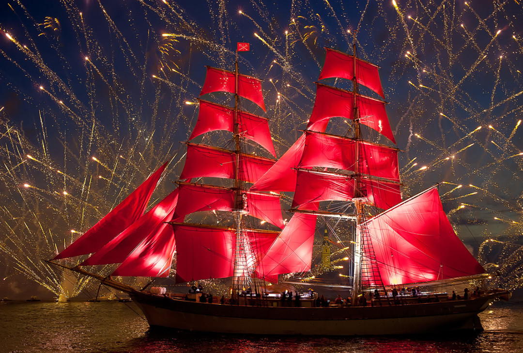 «Алые паруса»