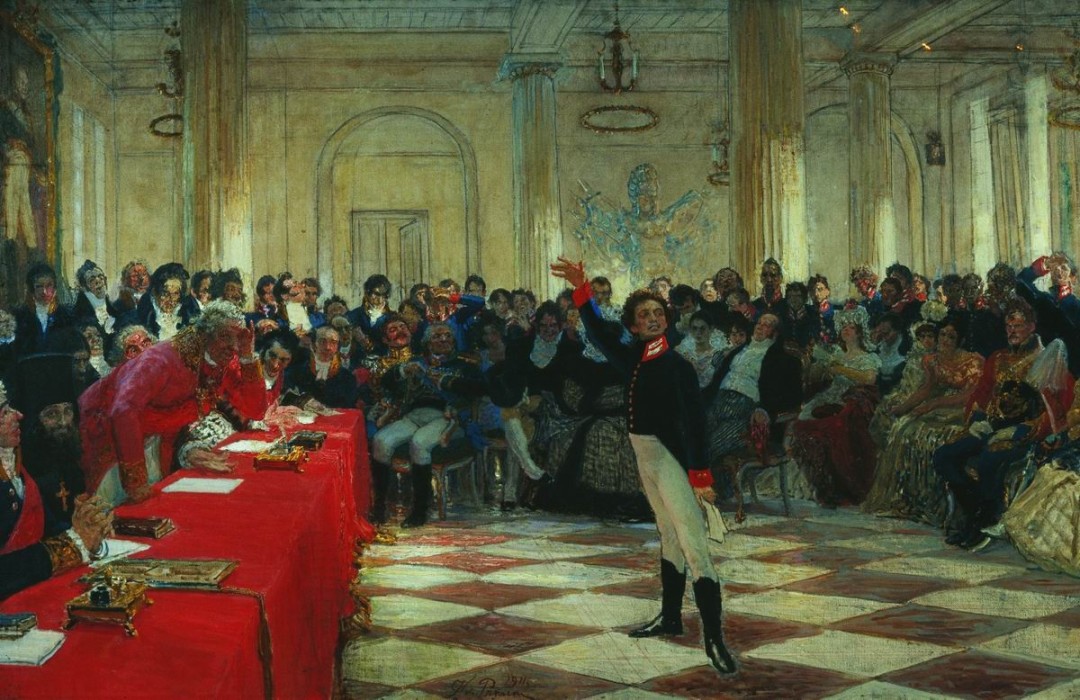 И.Е.Репин. Пушкин на лицейском экзамене в Царском Селе 8 января 1815 года. 1911