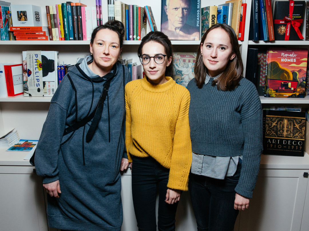 Юлия Добринова, Дарья Леконцева, Наталия Щепакина
