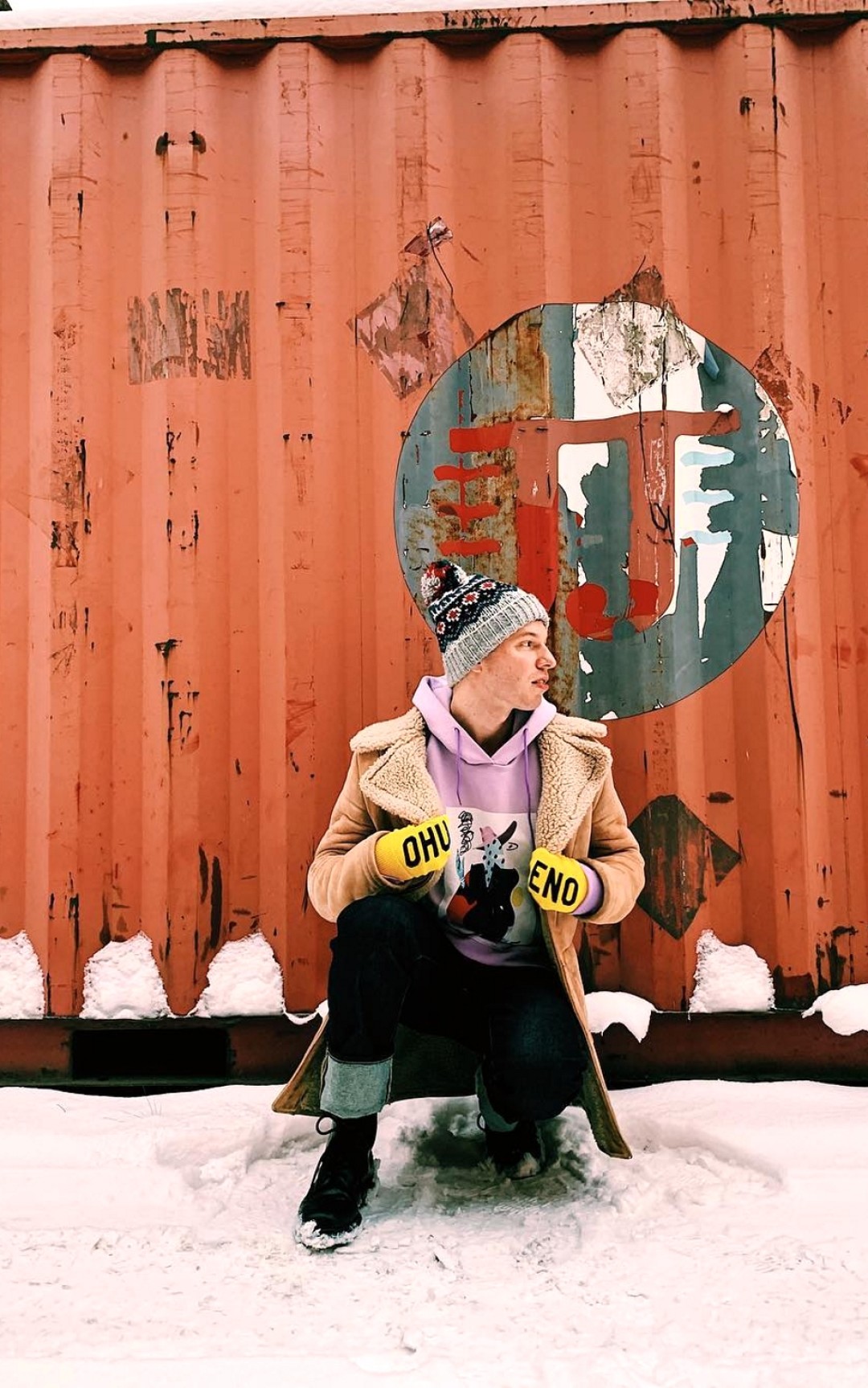 Главный редактор сайта «Собака.ru» Михаил Стацюк, @statsuk_michail