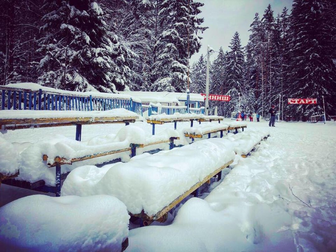 база отдыха "Прибой"