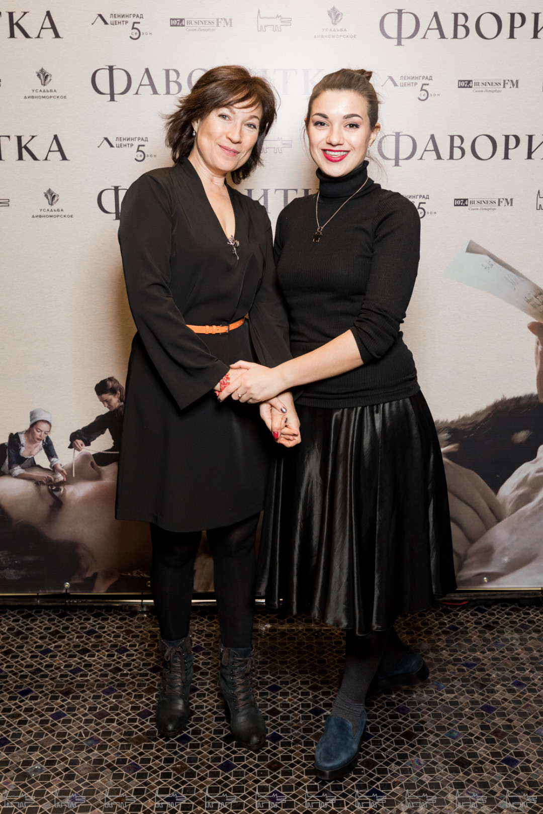 Галина Гусева, Александра Флейшман
