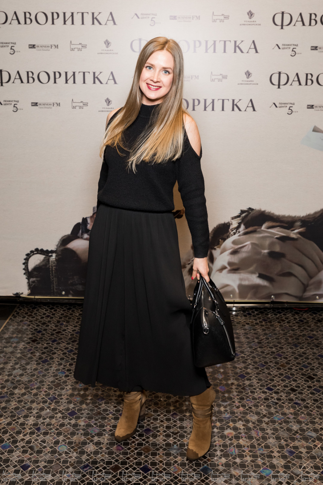 Екатерина Тейдер