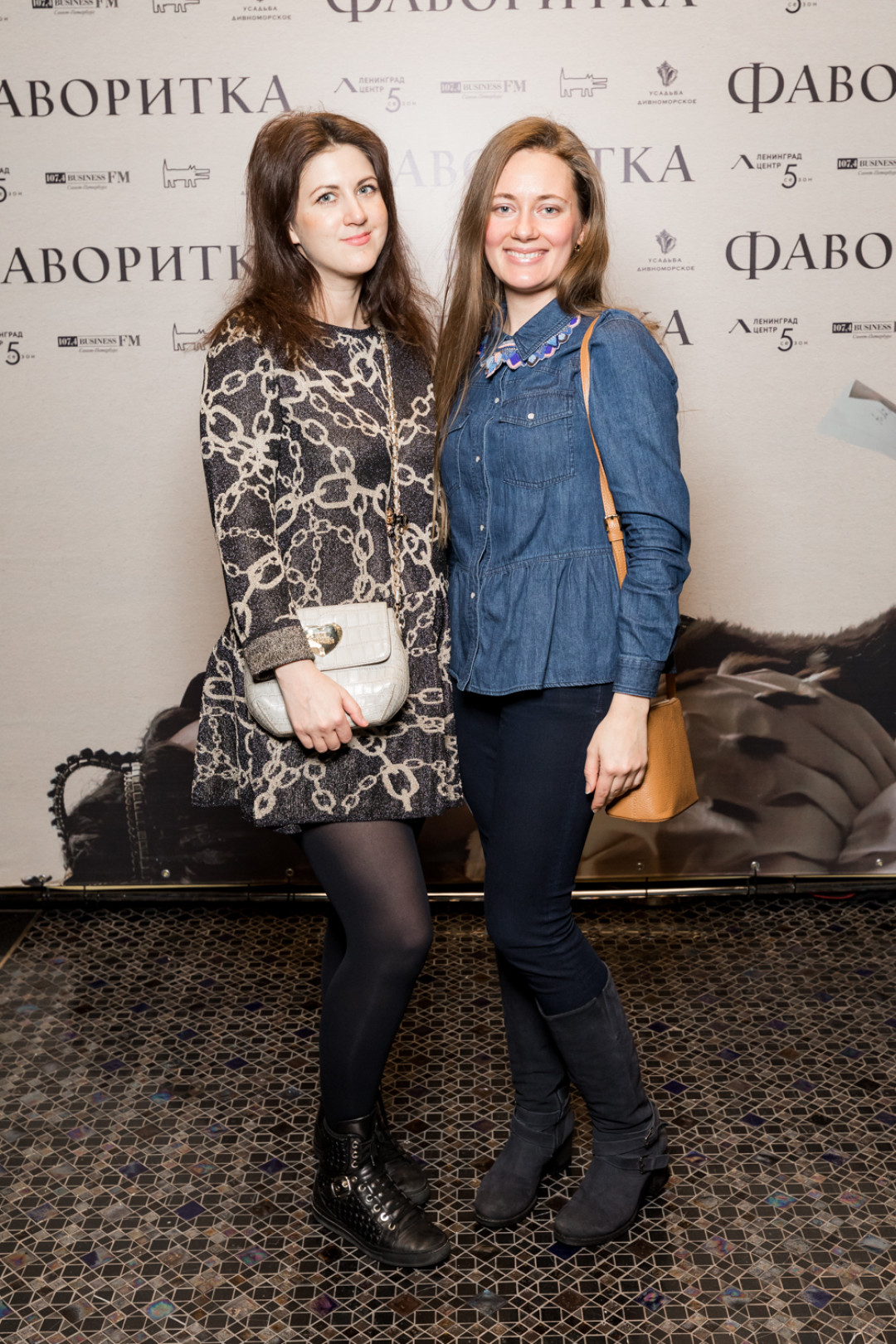 Маргарита Романова