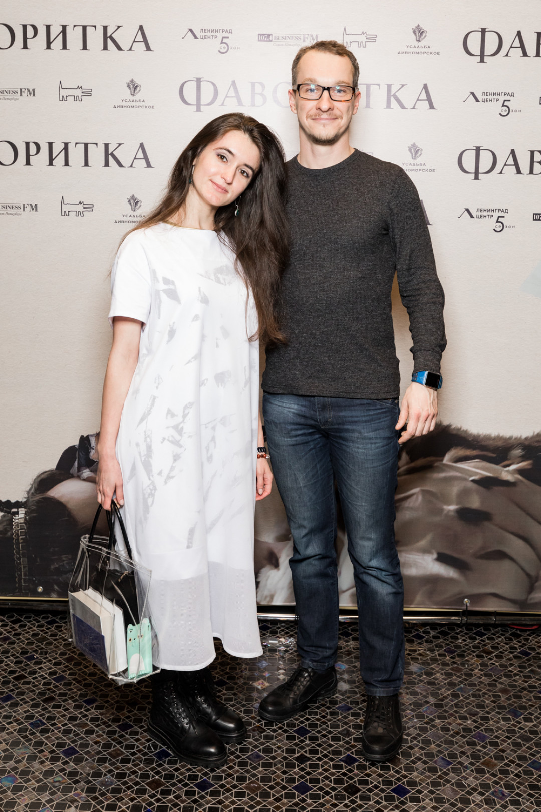 Наталья Шкутяк, Сергей Курьин