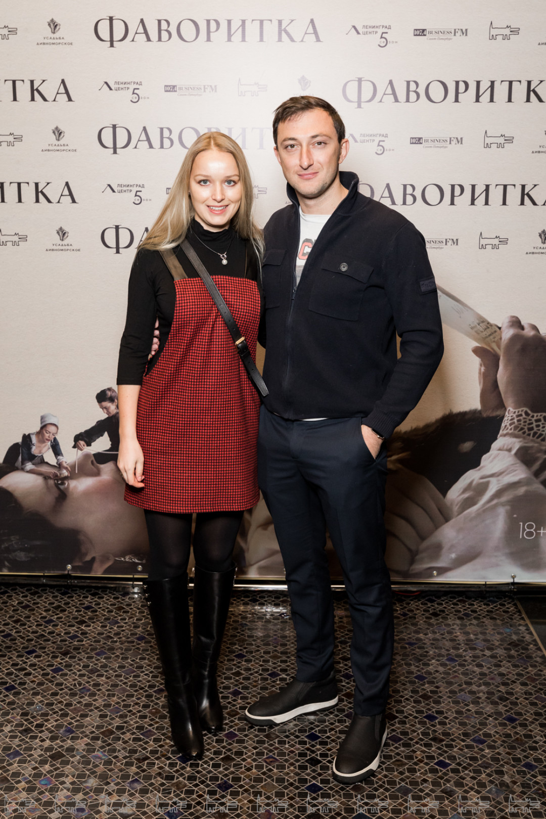 Анастасия Сафина, Дамир Сафин