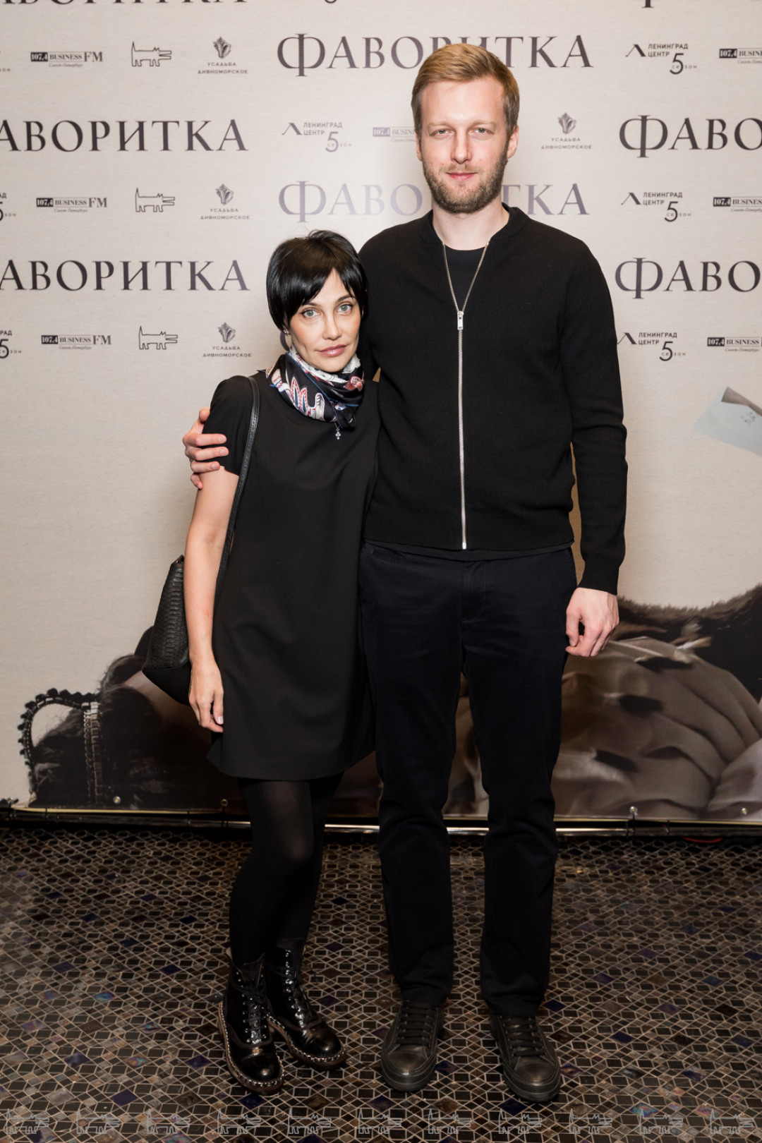 Алёна Елисеева, Павел Елисеев