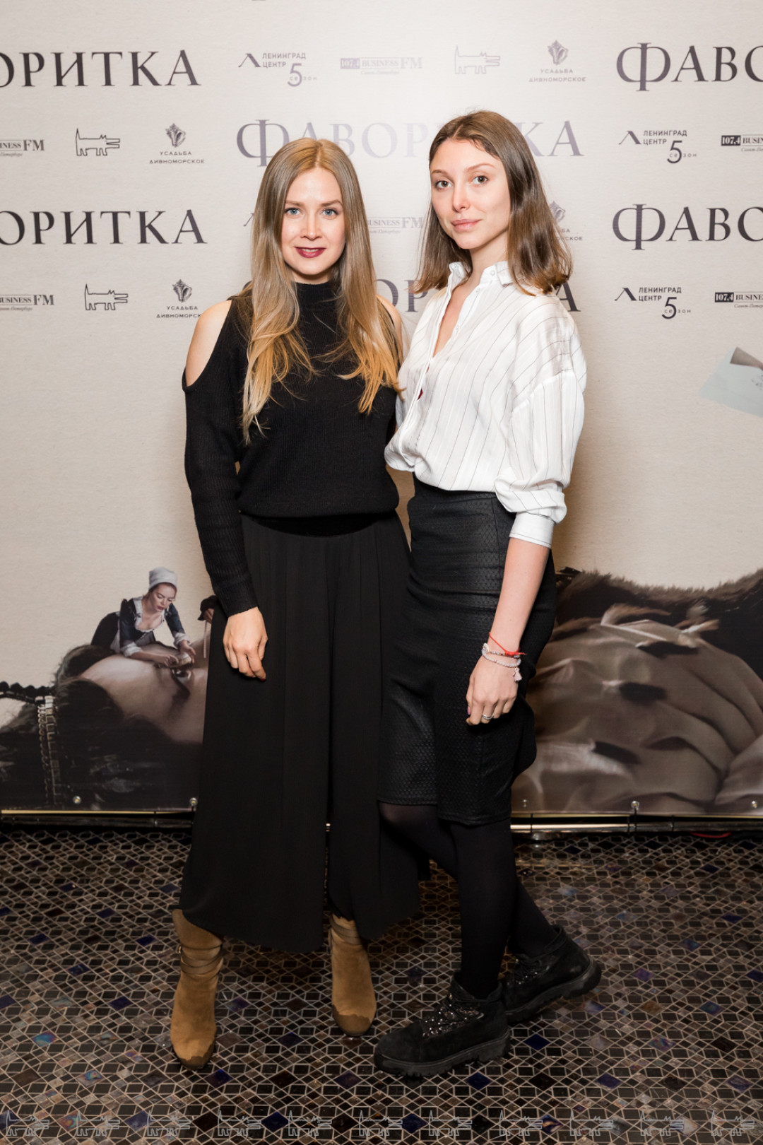 Екатерина Тейдер