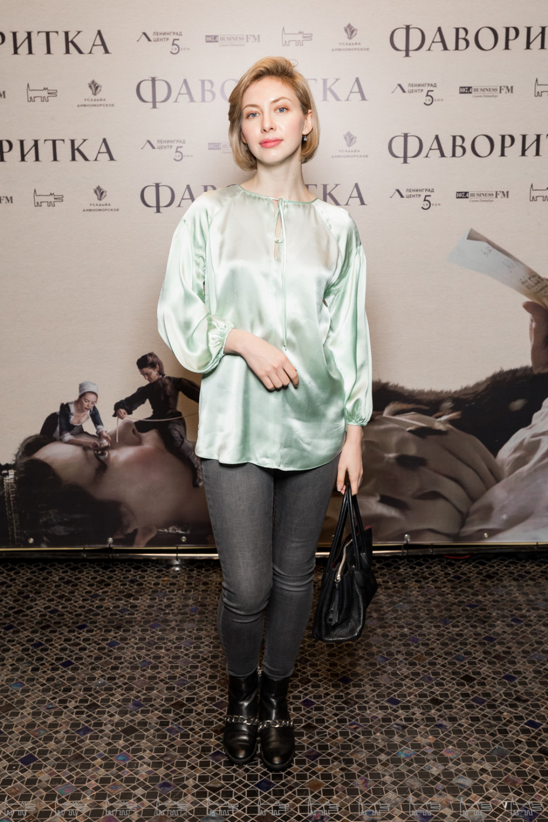 Кристина Арден