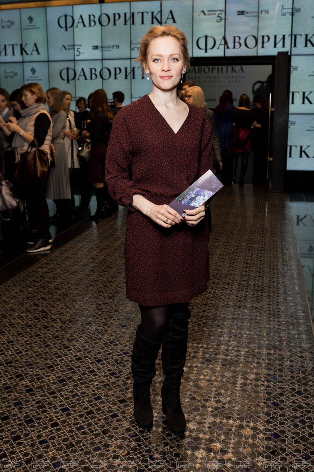 Ольга Чичиланова