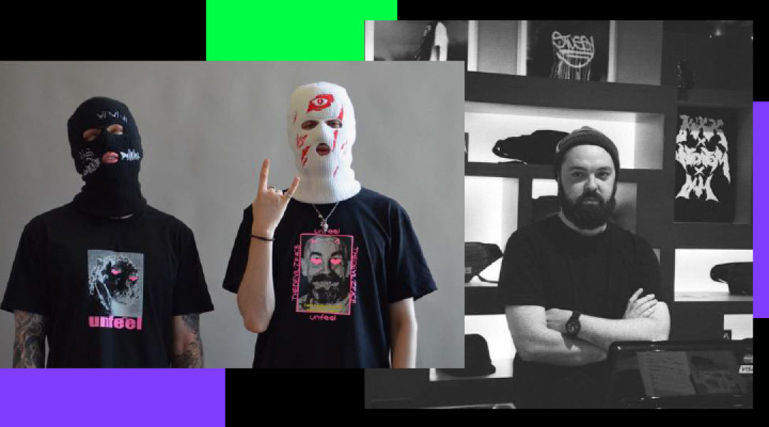 Velial Squad и Anton Foner