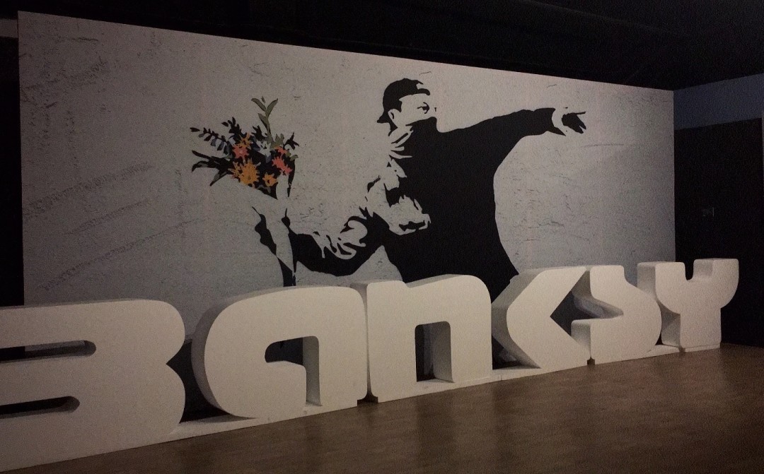 «Метатель» или «Любовь витает в воздухе».