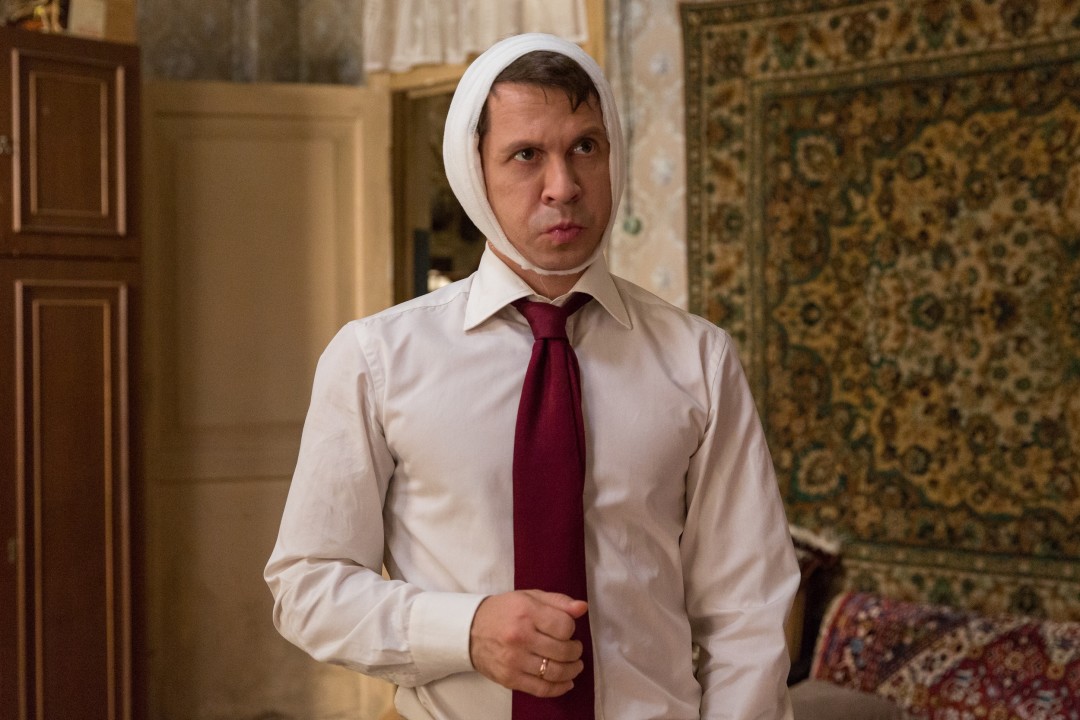 «Домашний арест»