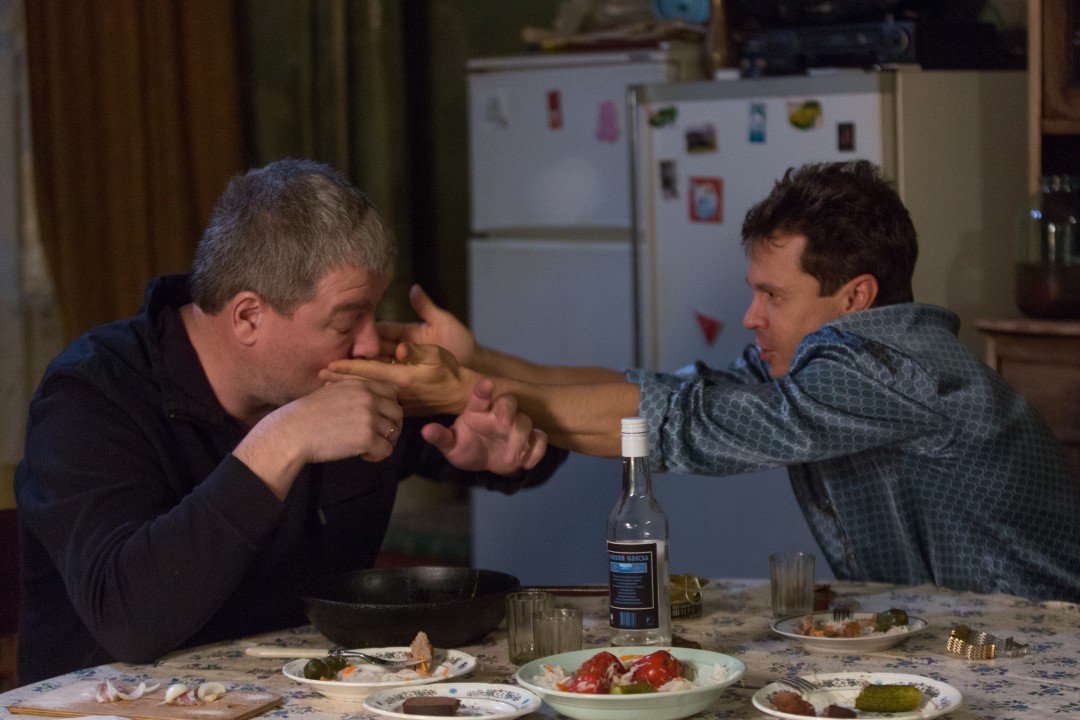 «Домашний арест»