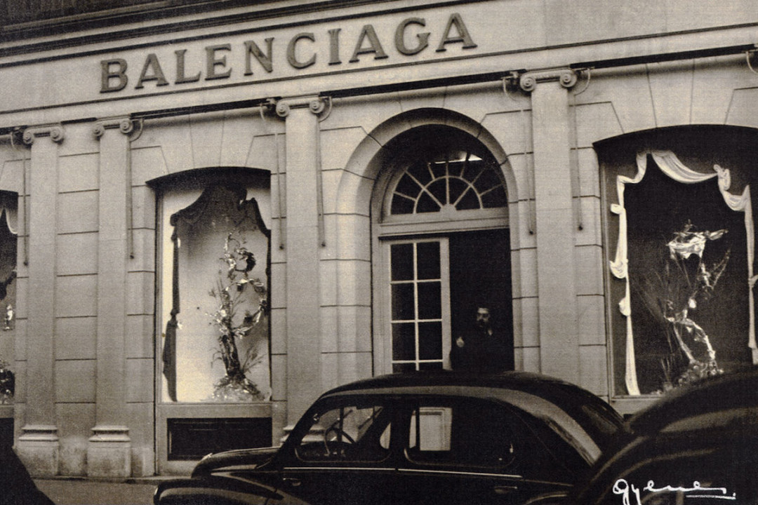 Бутик Balenciaga