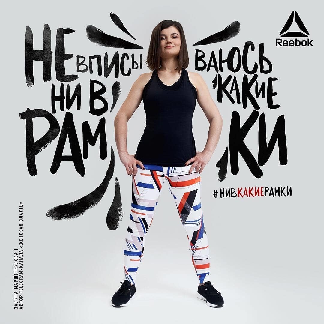 QUE PRO Мужское лицо, Лицо, Мемы