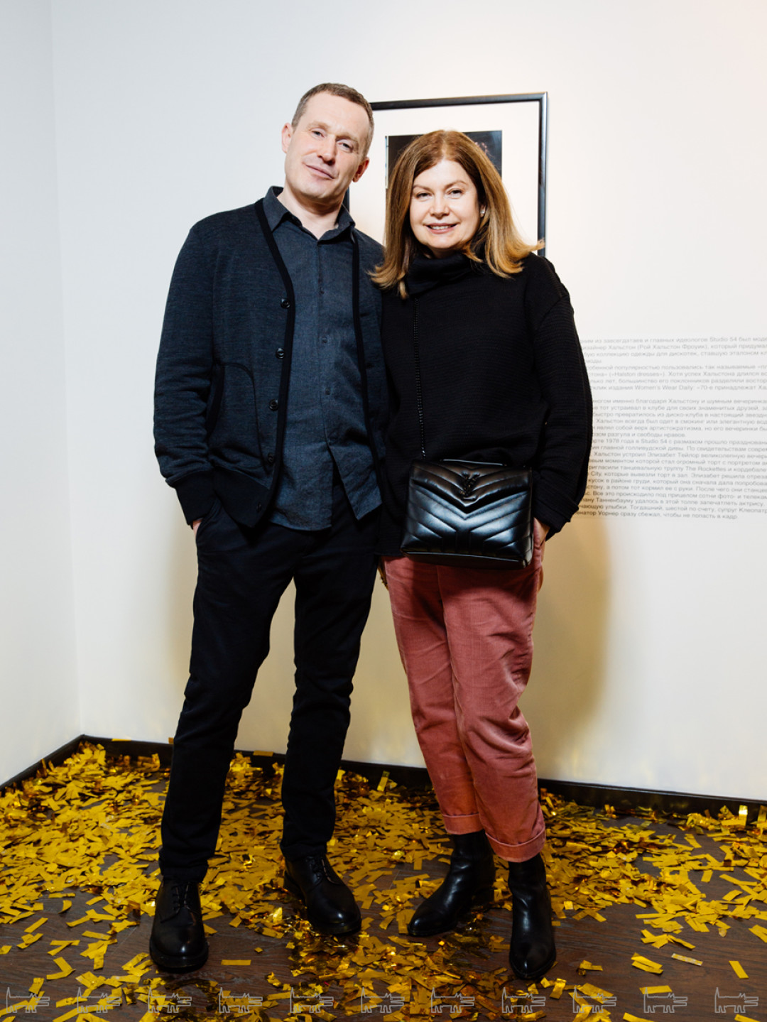 Сергей Менис, Наталья Сиверина