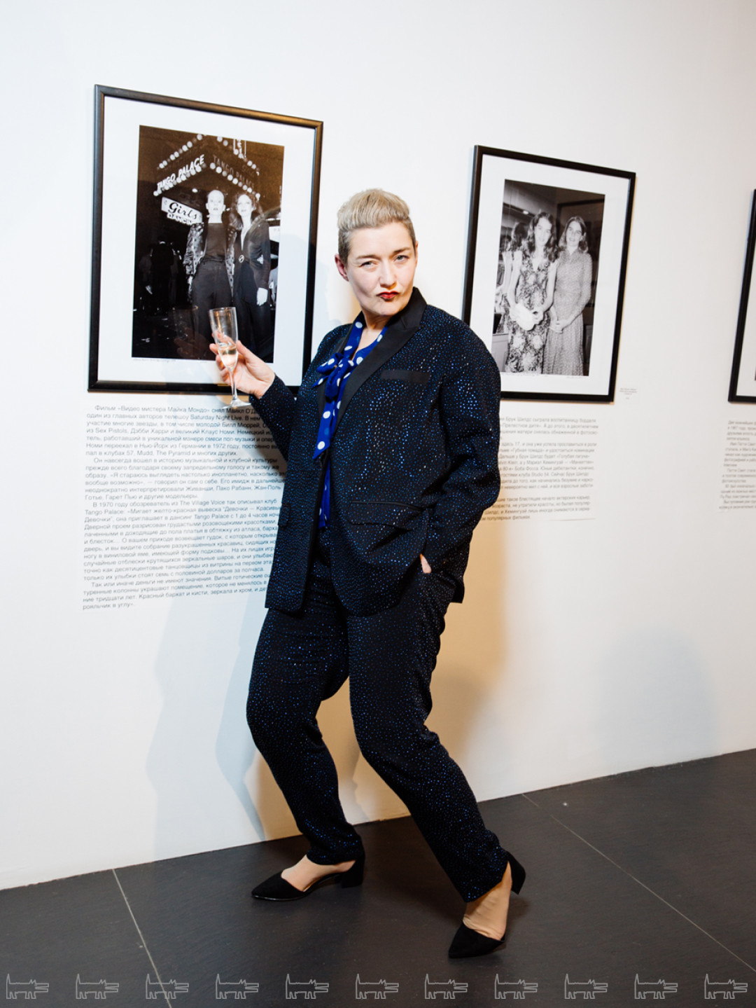 Ирина Коган