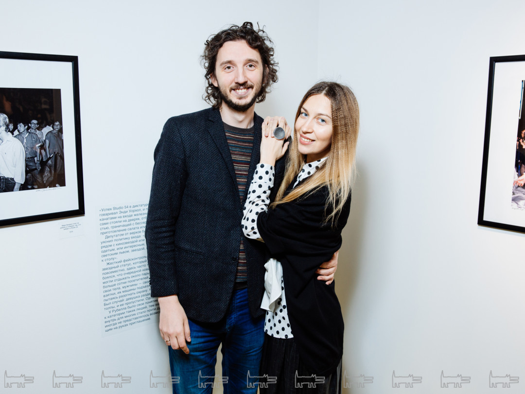 Саша Карпова. Михаил Вильчук