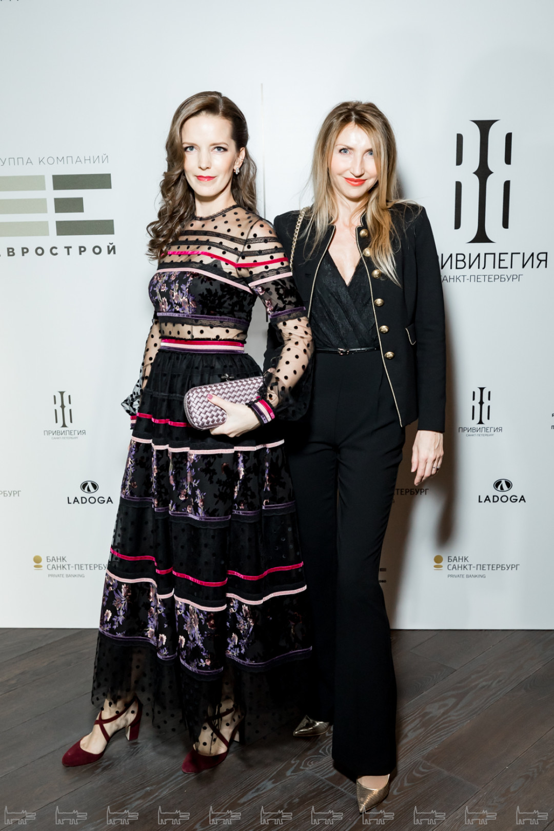 Елена Солодкина, Ирина Гольм