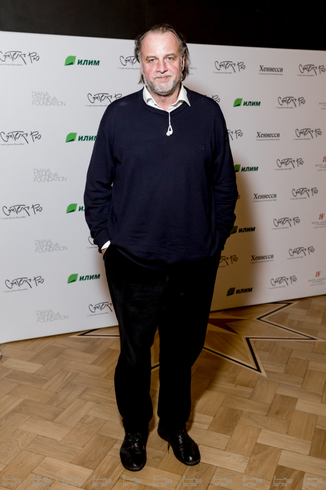 Станислав Ершов