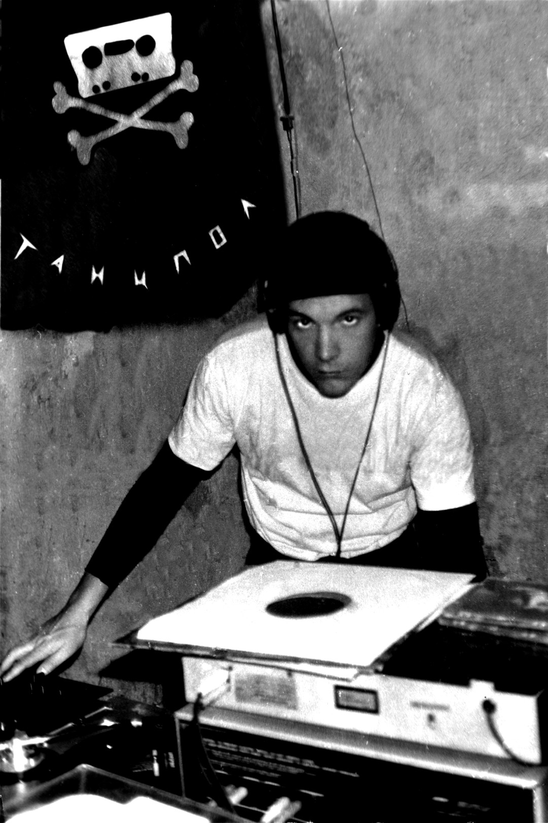 Ди-джей Андрей Хаас