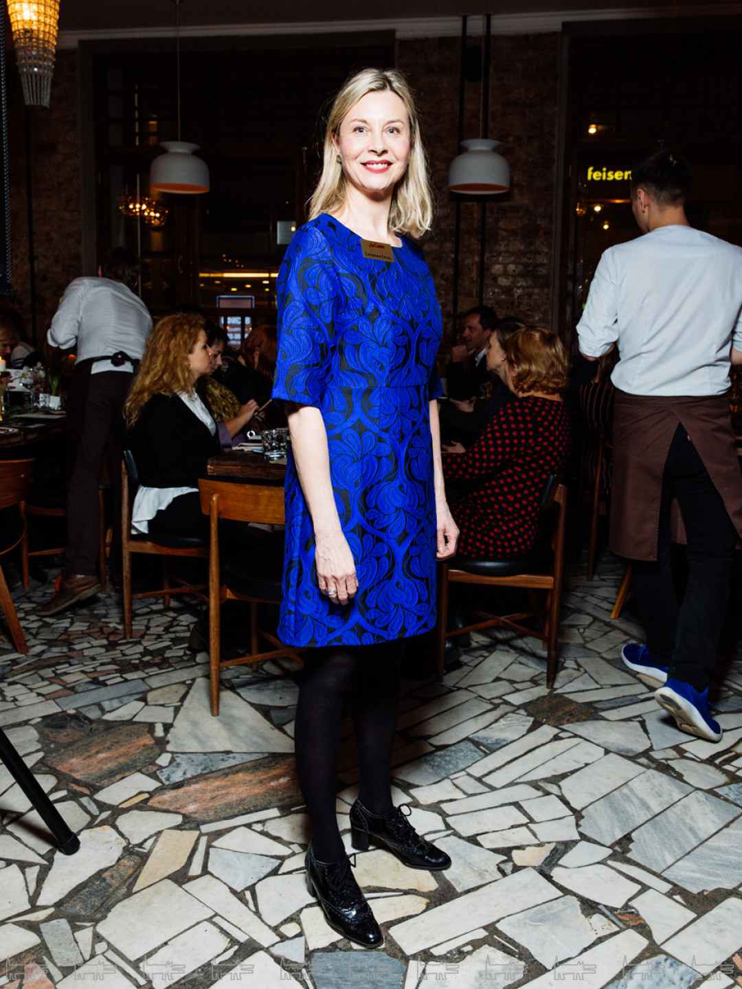 Катарина Эрцег