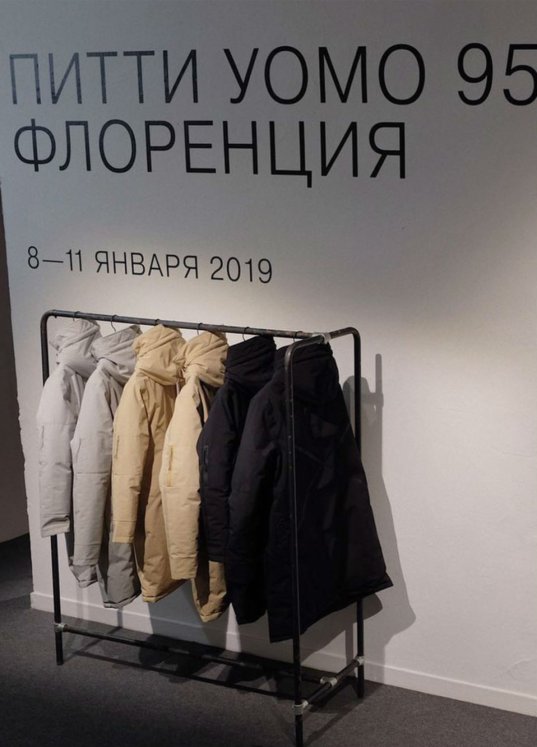 SH'U на Международной выставке мужской моды Pitti Uomo во Флоренции, январь 2019 года
