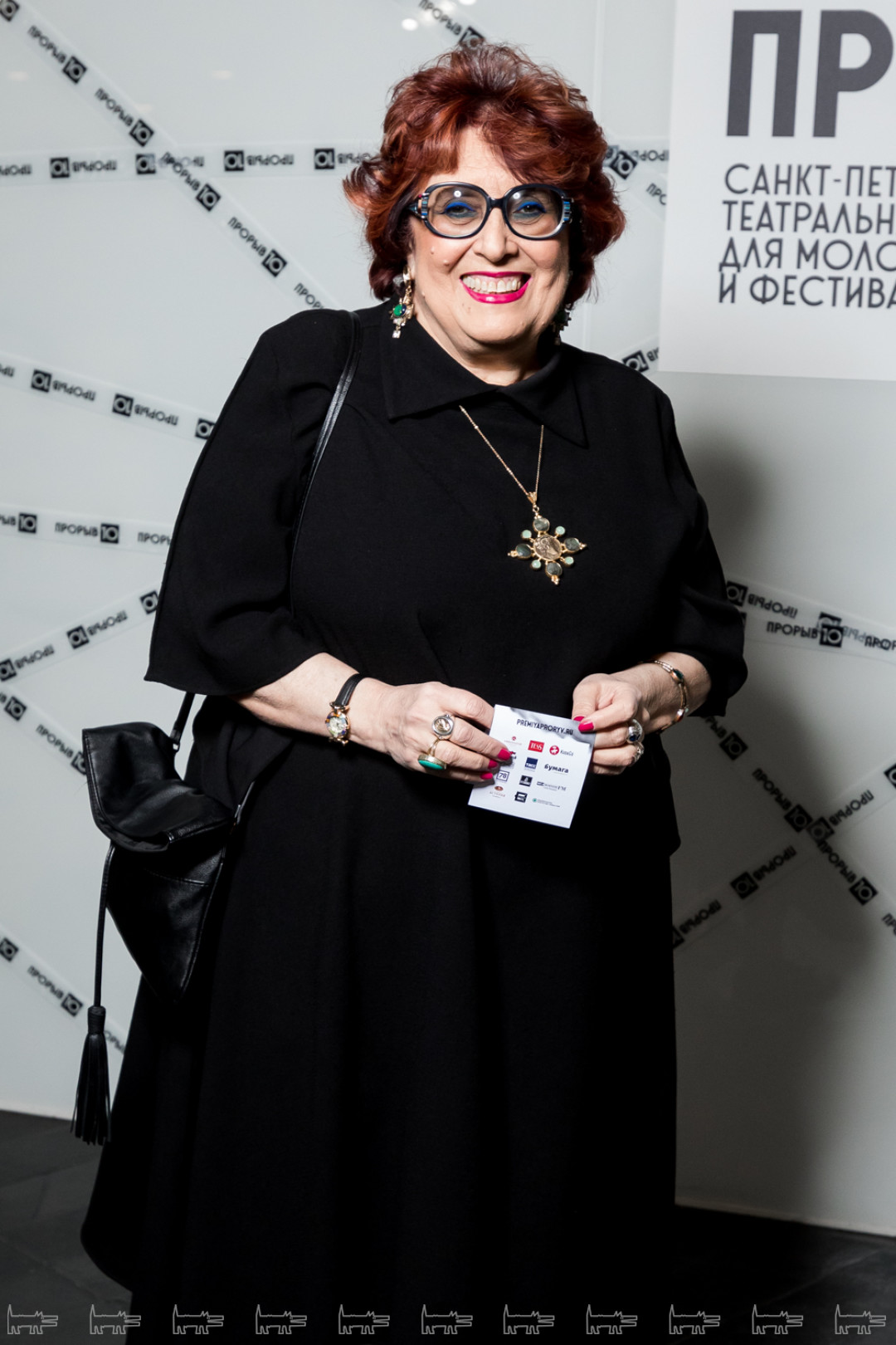 Кетеван Долидзе