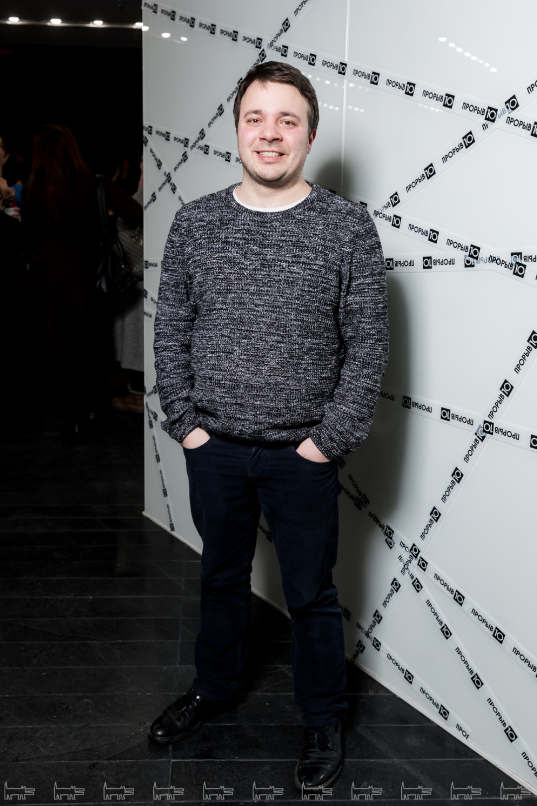 Филипп Вулах