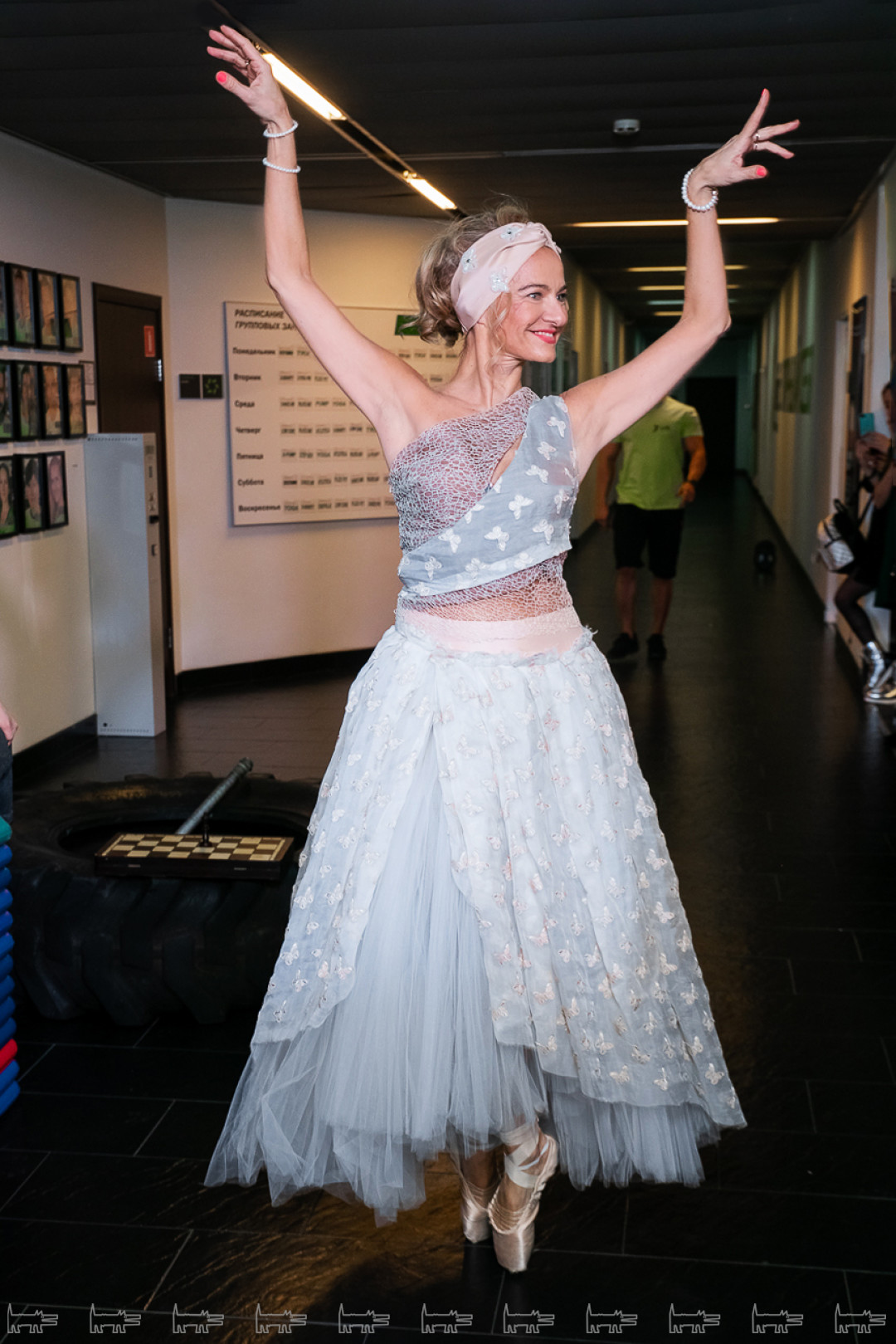 Хелена Кристиансен