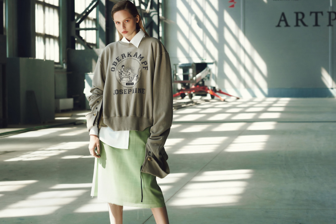 Юбка Maison Margiela, при покупке на Crazy Sale – 10275 руб.