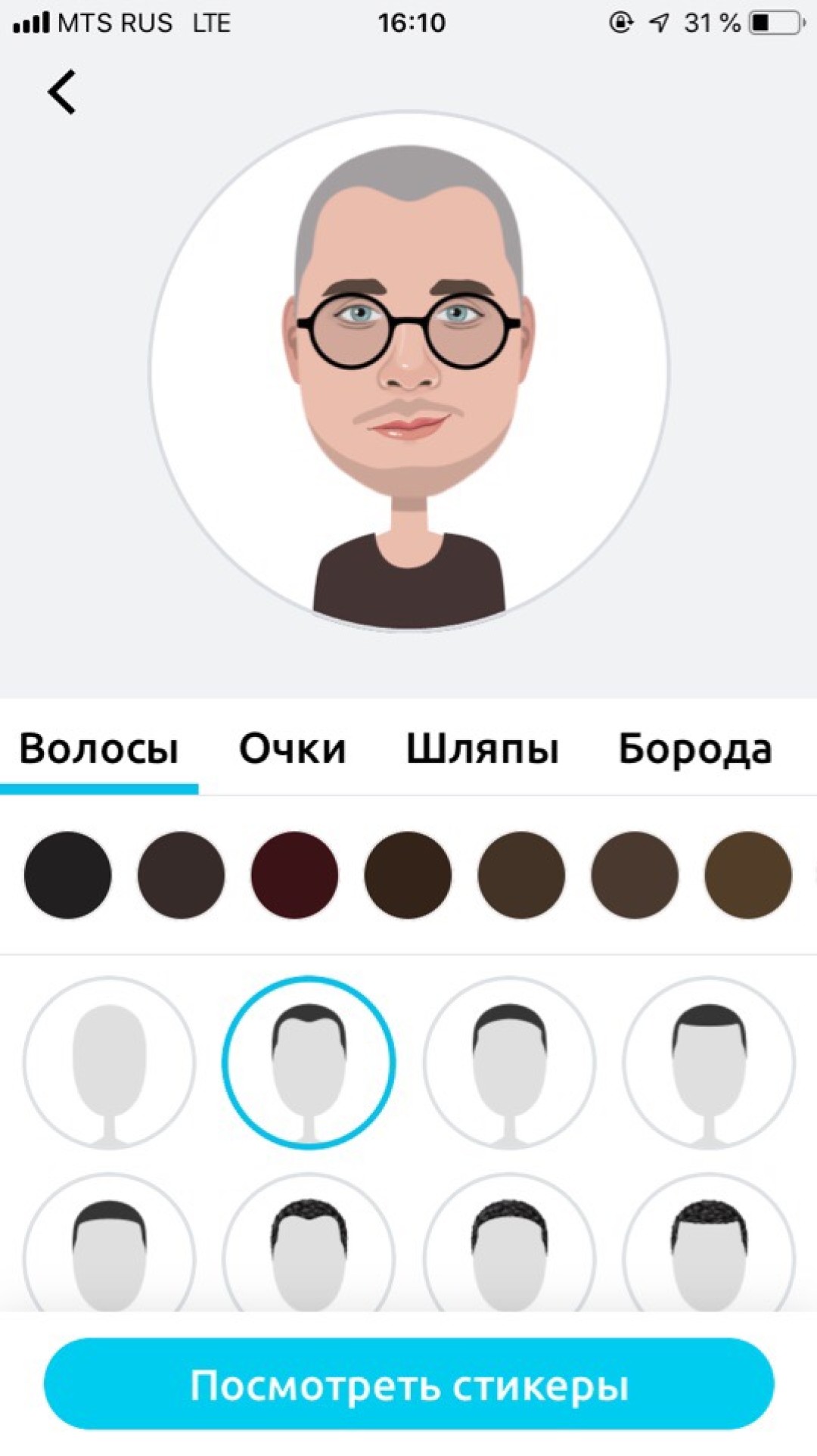 Борис Пиотровский по версии Mirror Al