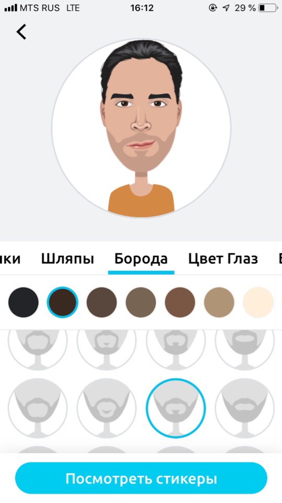 Сергей Шнуров по версии Mirror Al