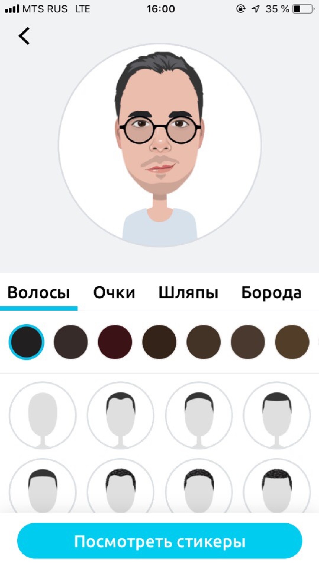Андрей Курпатов по версии Mirror Al