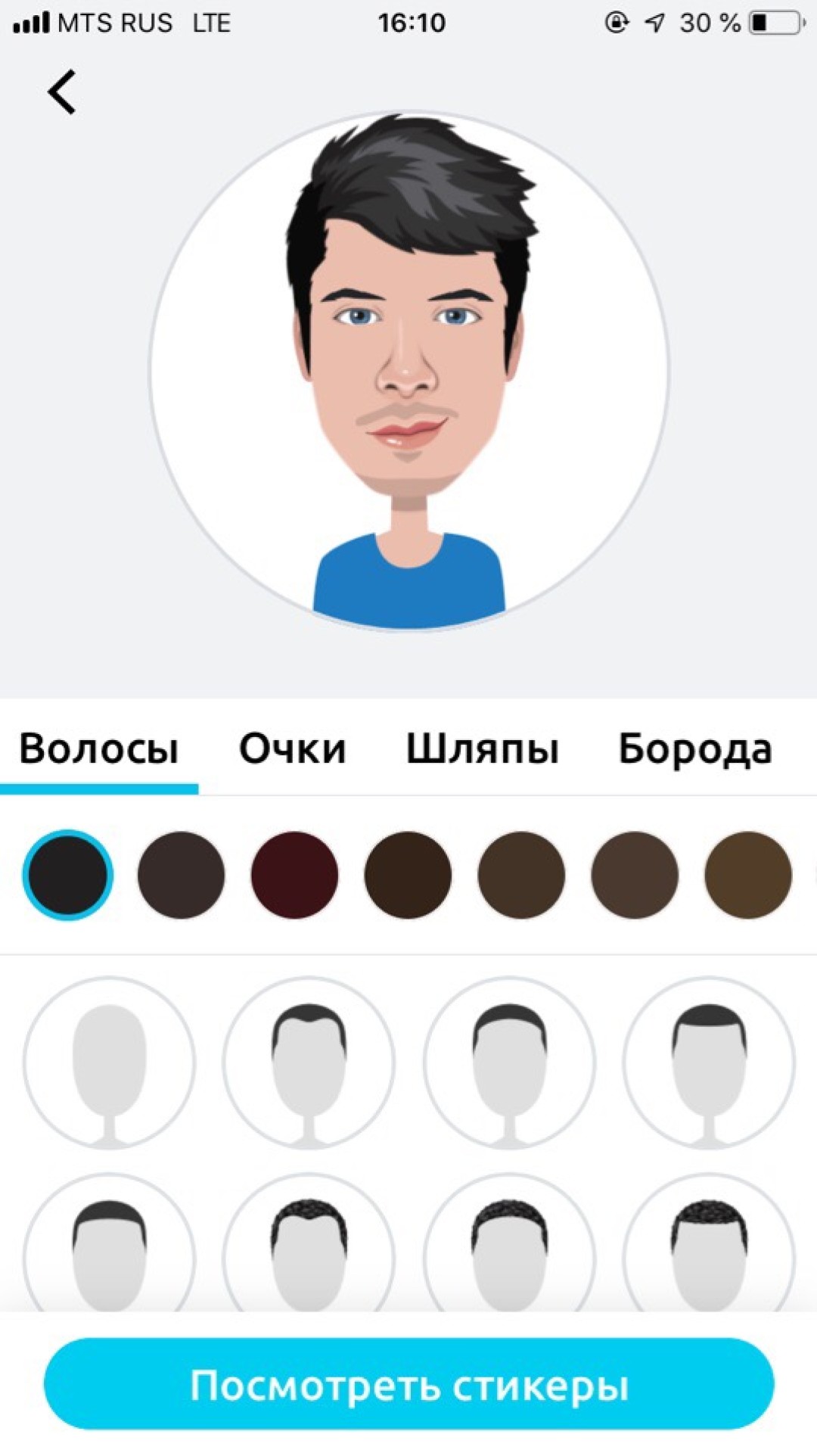 Кирилл Иванов по версии Mirror Al