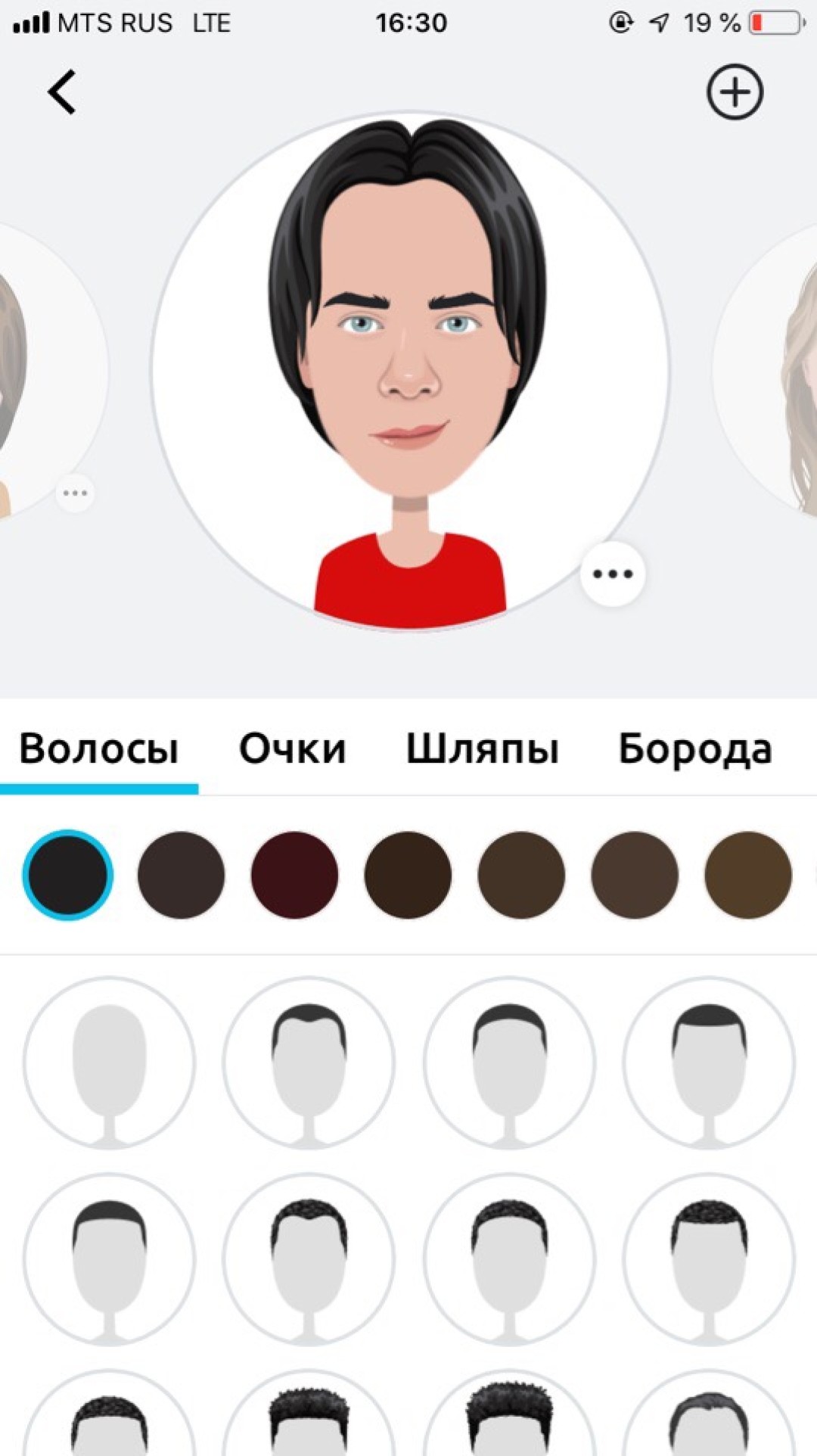 Покрас Лампас по версии Mirror Al