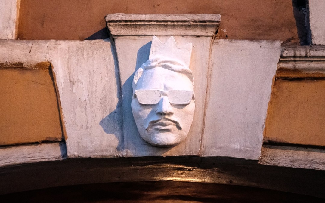 «Автопортрет». 2017 год