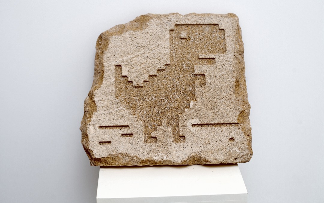 «Выставка для потомков». 2017 год.