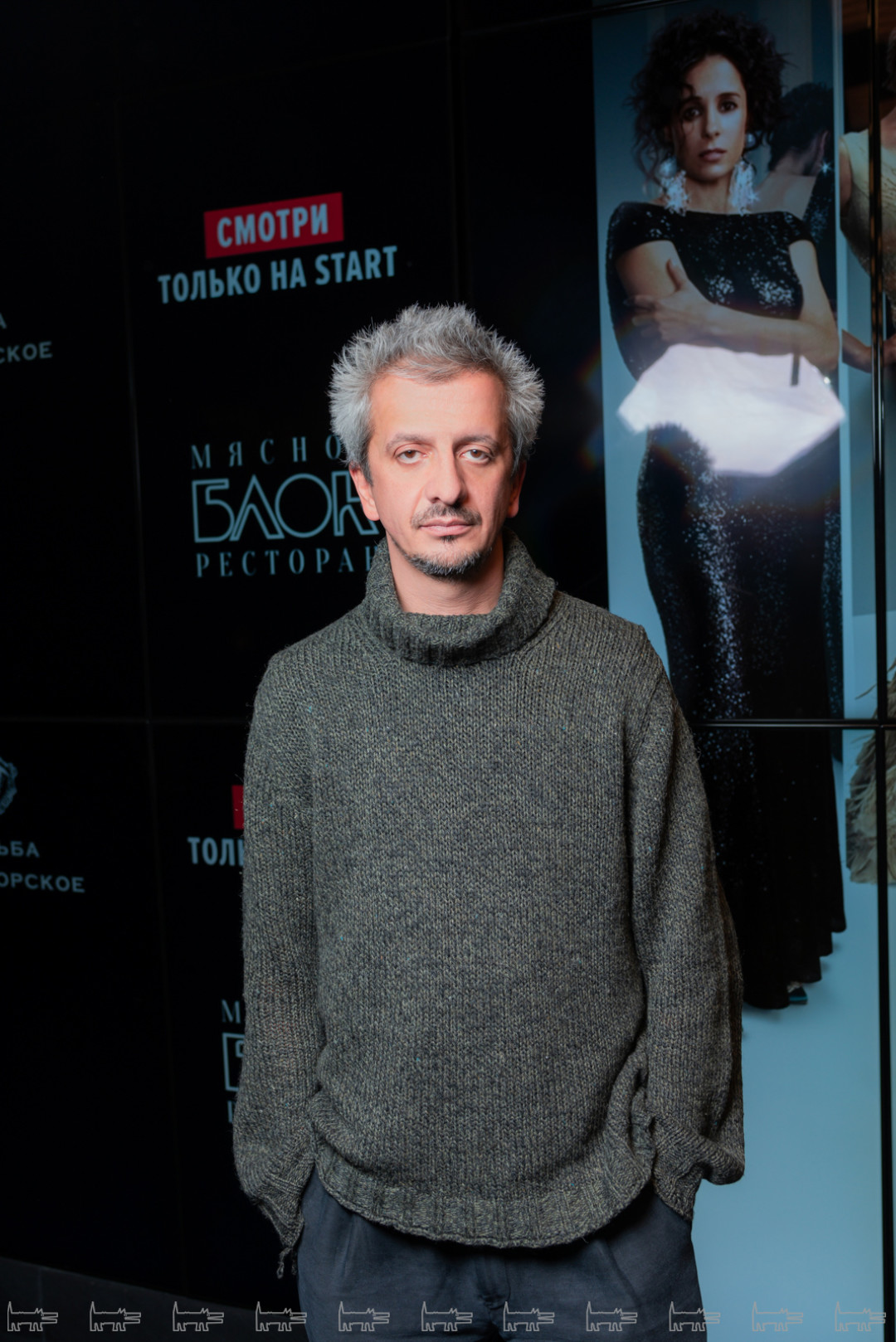 Константин Богомолов