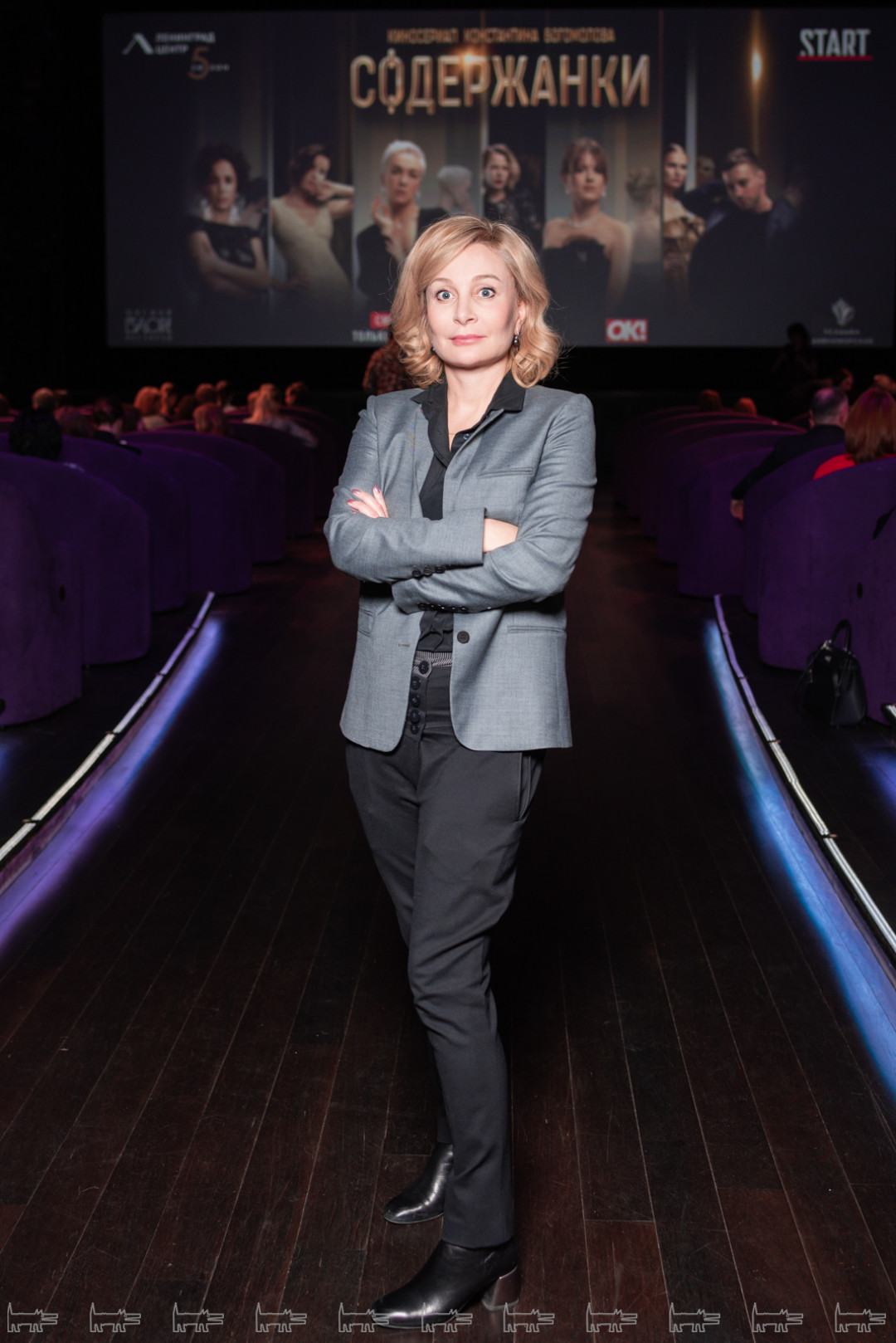 Екатерина Галанова