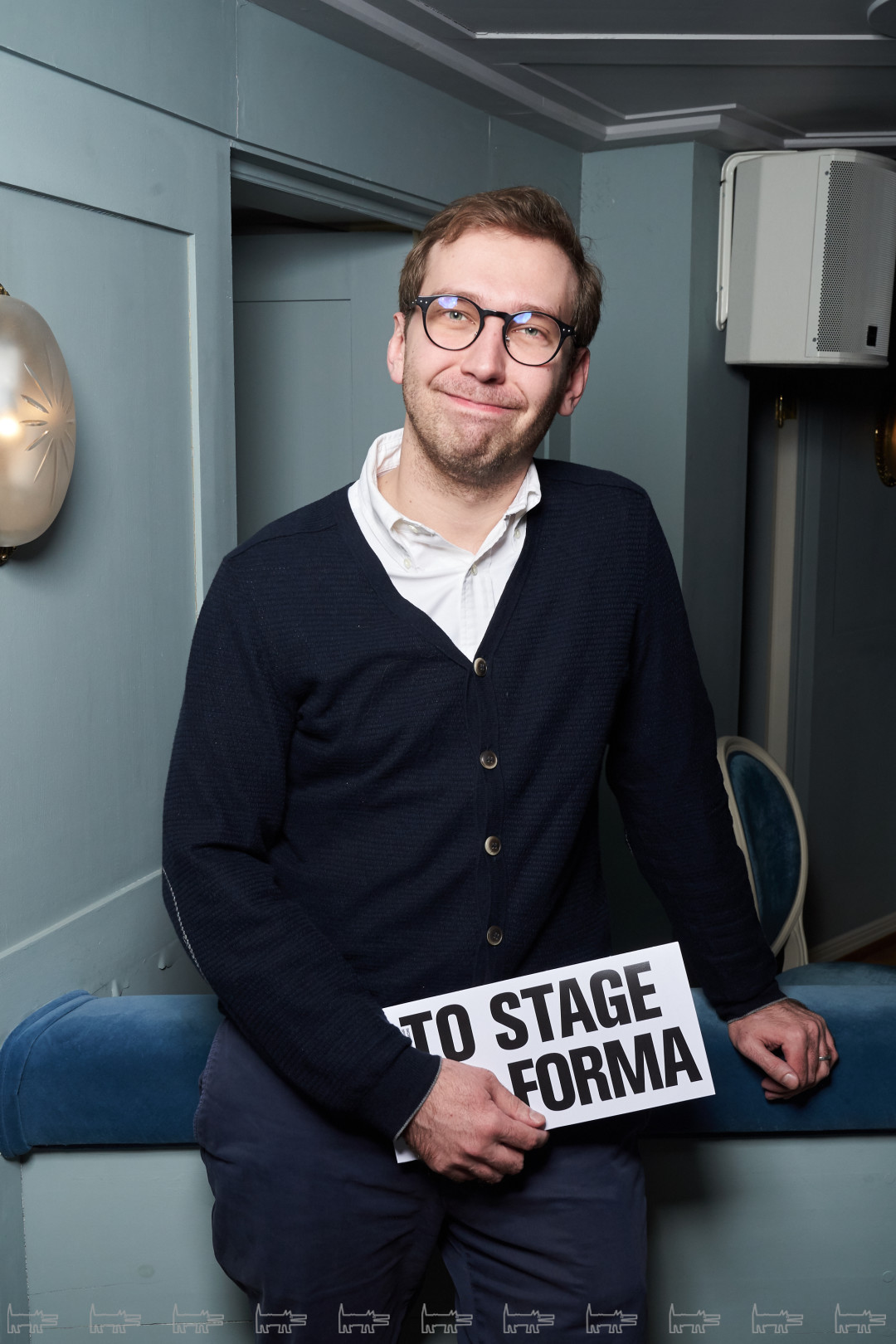 Александр Архипов