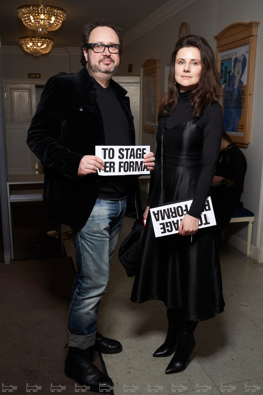 Дмитрий Мильков, Маша Катц